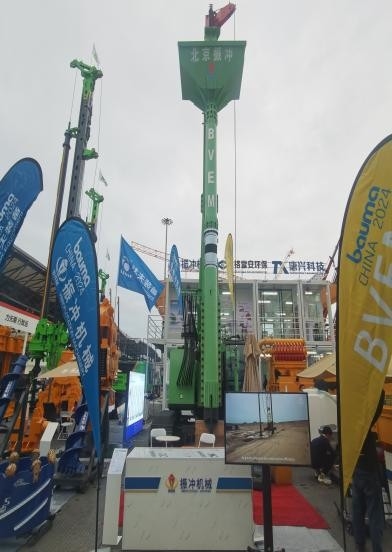 2150 mm Hydraulic Vibroflot Advanced Vibration Technology At 43 Hz 1200 kg Waga dla optymalnej wydajności