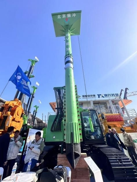 2150 mm Hydraulic Vibroflot Advanced Vibration Technology At 43 Hz 1200 kg Waga dla optymalnej wydajności