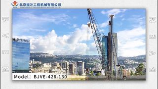 Pływak wibracyjny o mocy 130 kW do mocnych fundamentów