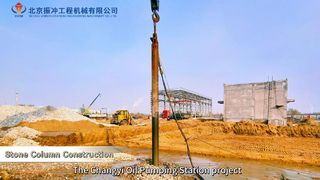 Urządzenie do zagęszczania gruntu Vibroflot